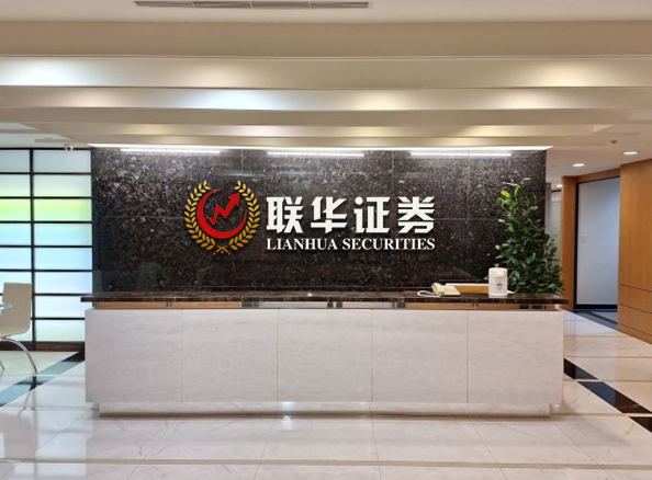 黄金期货配资排名_黄金期货配资开户_黄金期货配资行情
